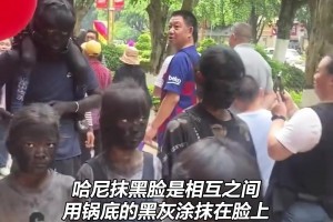 特纳斯：奥运结束后我会留在巴黎，我在这里很开心